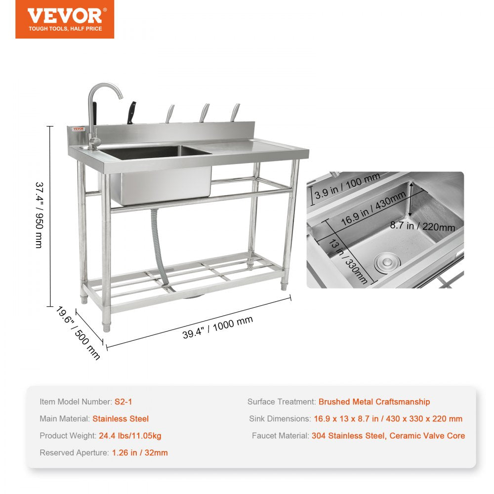 VEVOR Stainless Steel Utility Sink, 39.4 x 19.1 x 37.4 in Free Standing Small Sink w/Workbench Faucet & legs, 1 Compartment Commercial Single Bowl Sinks for Garage, Restaurant, Laundry, NSF Certified