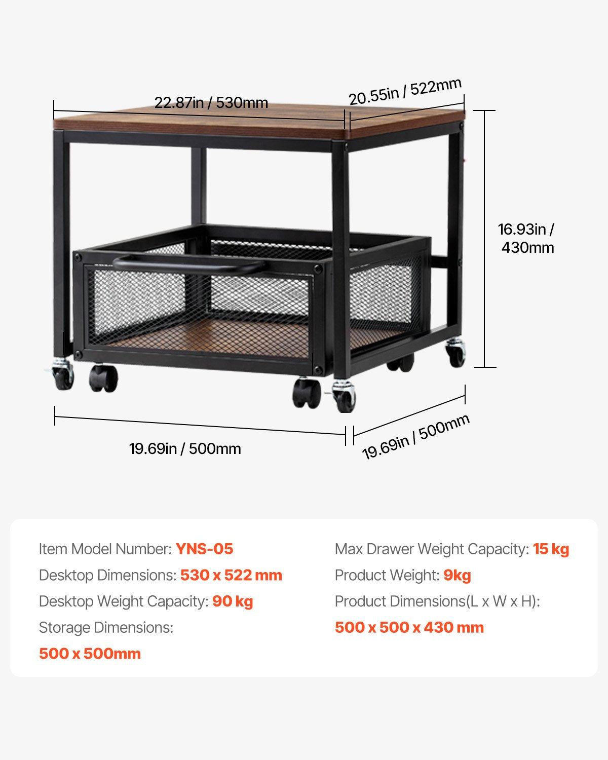 VEVOR Mini Fridge Stand 198lbs with Storage Cart & Swivel Wheels Light Brown