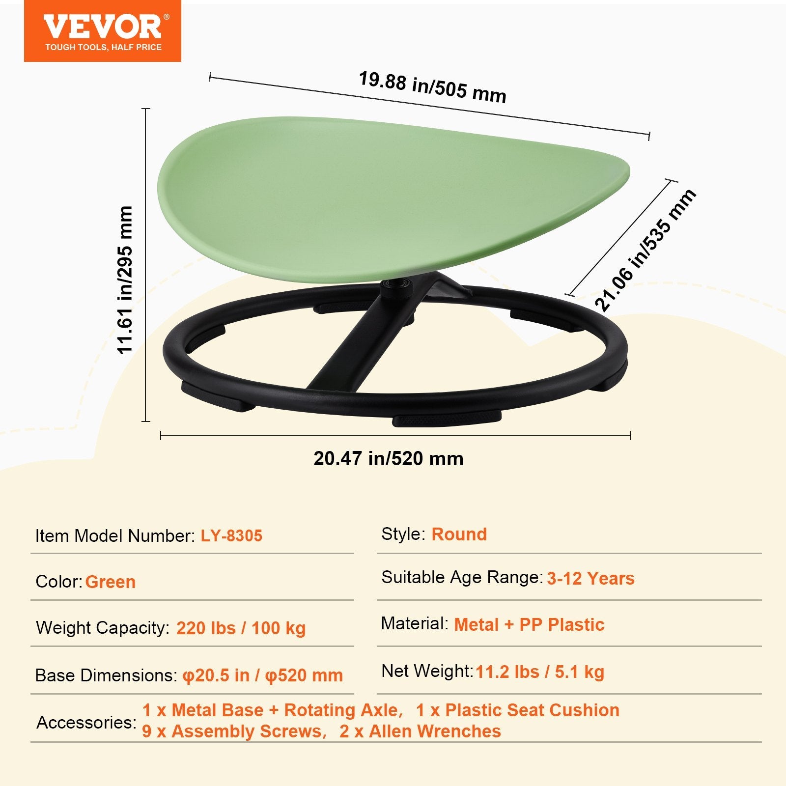 VEVOR Autistic Kids Spinning Chair 220 lbs Non Slip Sensory Swivel Chair Green
