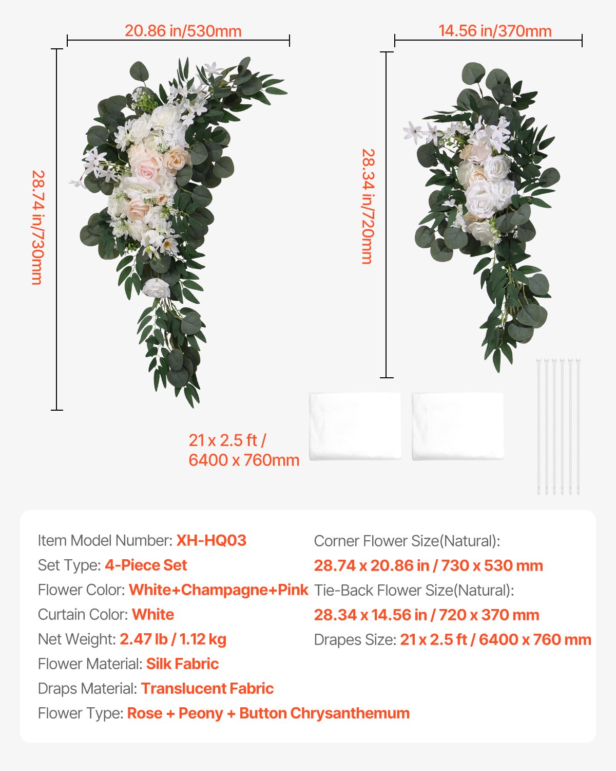 VEVOR Artificial Wedding Arch Flowers Kit White With 2 Pcs Flowers 2 Pcs Drapes