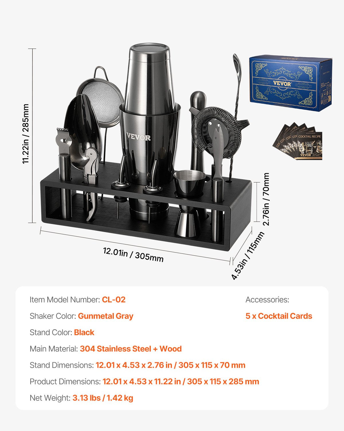 VEVOR Cocktail Shaker Set 13Pcs Bartender Kit Stainless Steel Bar Tools Gunmetal