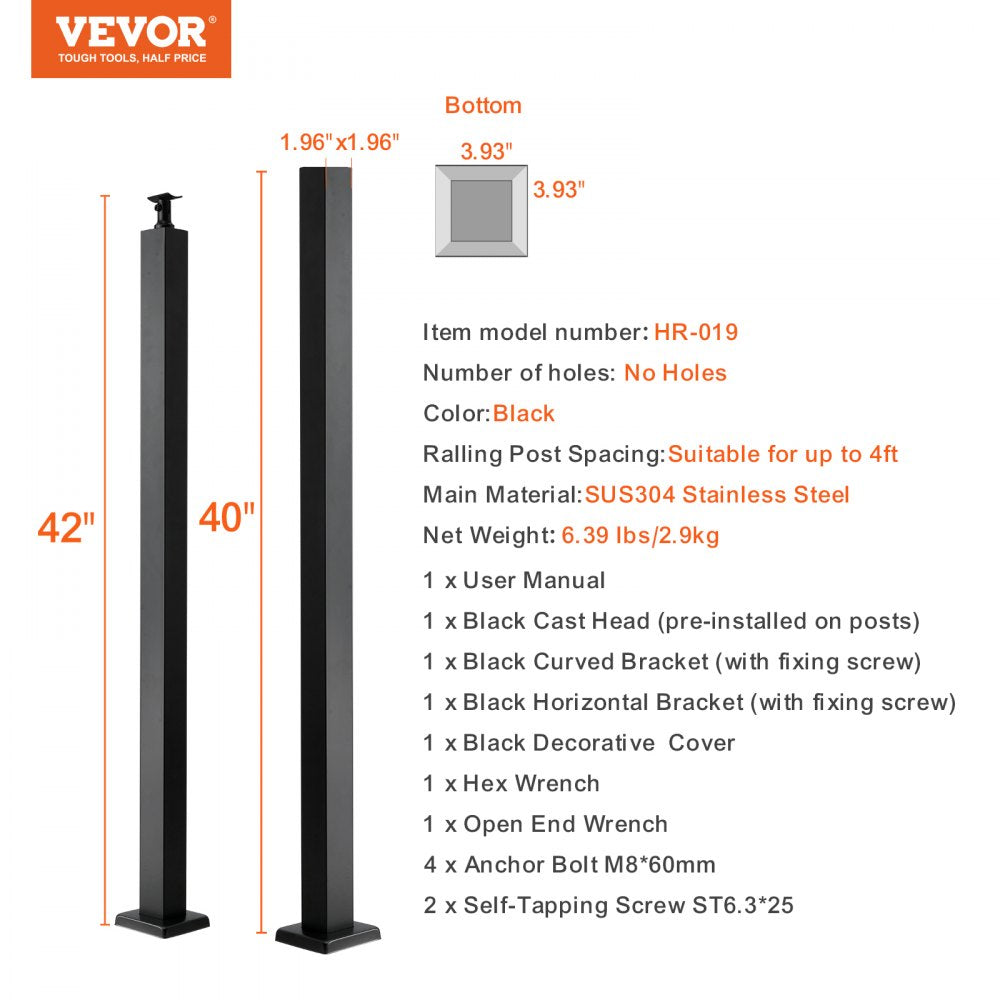 VEVOR Cable Rail Post, 42 x 1.97 x 1.97", Level Deck Stair Post, Cable Handrail Post Stainless Steel Brushed Finishing Deck Railing DIY Picket Without Hole Stair Railing Kit With Mount Bracket Black
