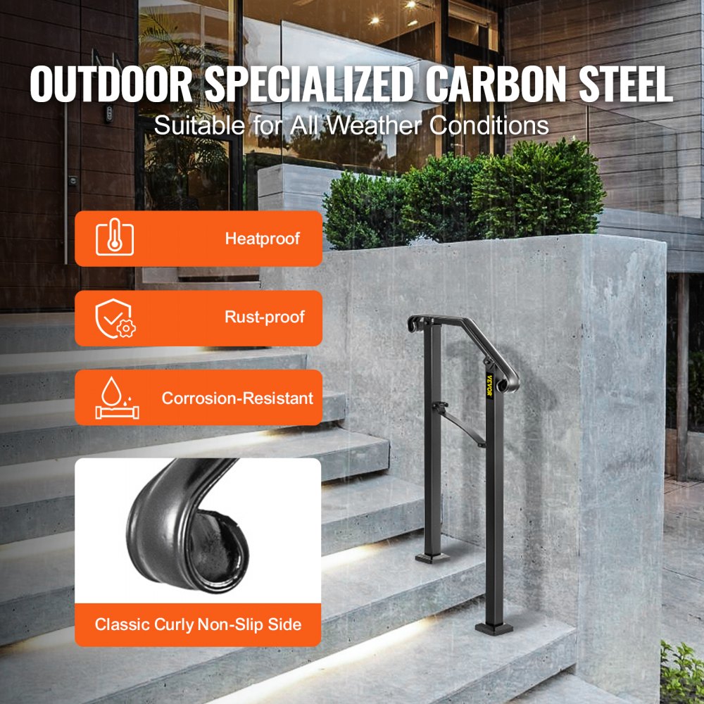 Fits 1 Step Handrail Arch #1 Matte Black Iron Powder Coating Brick Steps