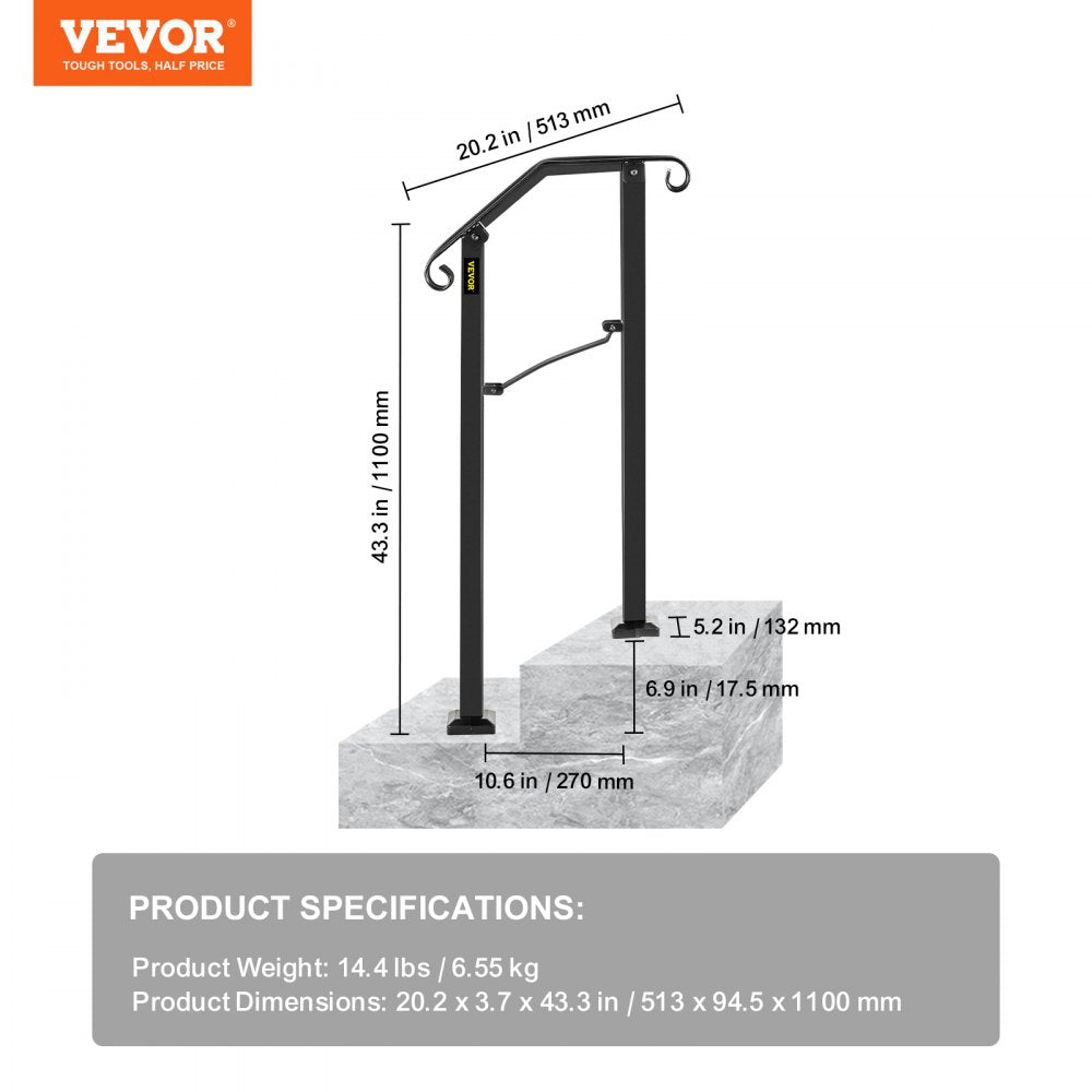 Fits 1 Step Handrail Arch #1 Matte Black Iron Powder Coating Brick Steps
