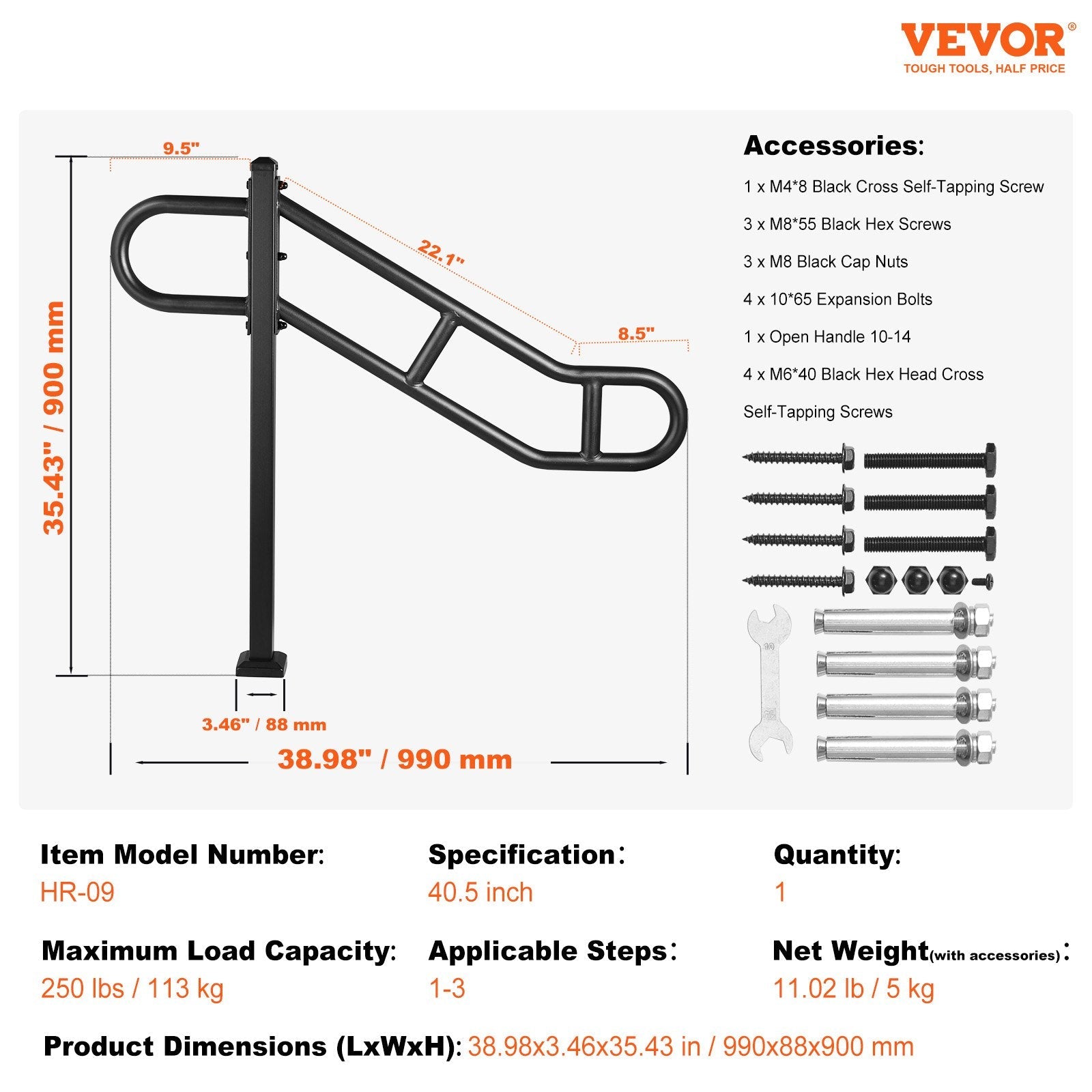VEVOR Single Post Handrail for Outdoor 1-3 Step 40.5" Stair Handrail Floor Mount