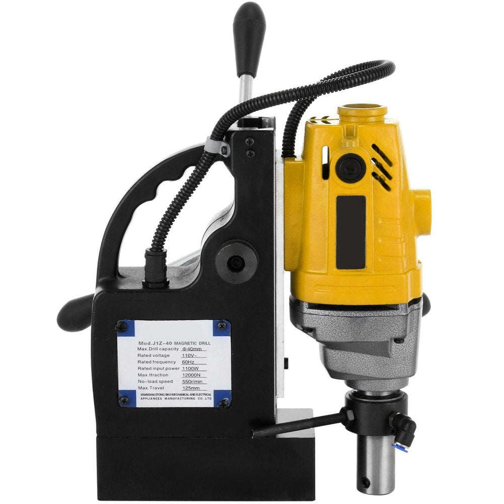 VEVOR MD40 1-1/2 in. Electric Magnetic Drill Press Drilling Machine with 11PC HSS Cutter Set Precise Annular Cutter Kit Compact Switchable Evolution 1100W Magnet Force