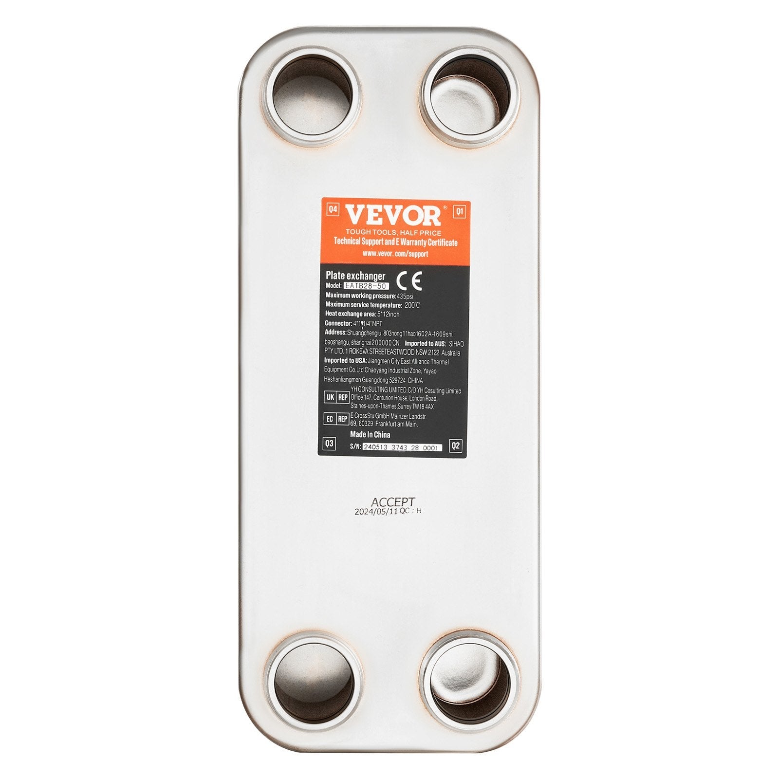 VEVOR Heat Exchanger, 5"x 12" 50 Plates Brazed Plate Heat Exchanger, Copper/316L Stainless Steel Water To Water Heat Exchanger For Floor Heating, Water Heating, Snow Melting, Beer Cooling