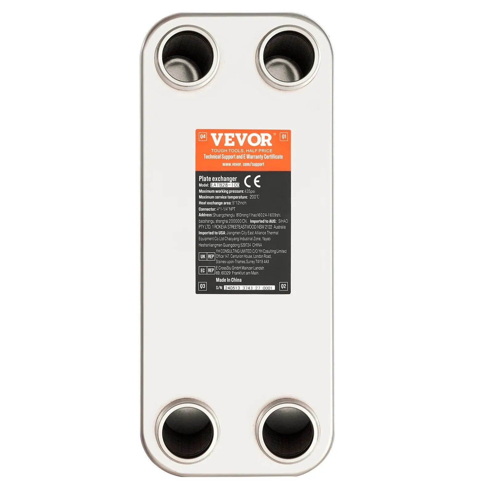 VEVOR Heat Exchanger, 5"x 12" 80 Plates Brazed Plate Heat Exchanger, Copper/316L Stainless Steel Water To Water Heat Exchanger For Floor Heating, Water Heating, Snow Melting, Beer Cooling