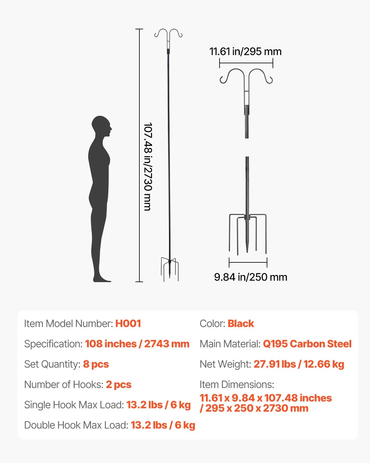 VEVOR Double Shepherds Hook 8 Pack 108 Inch Heavy Duty Bird Feeder Pole