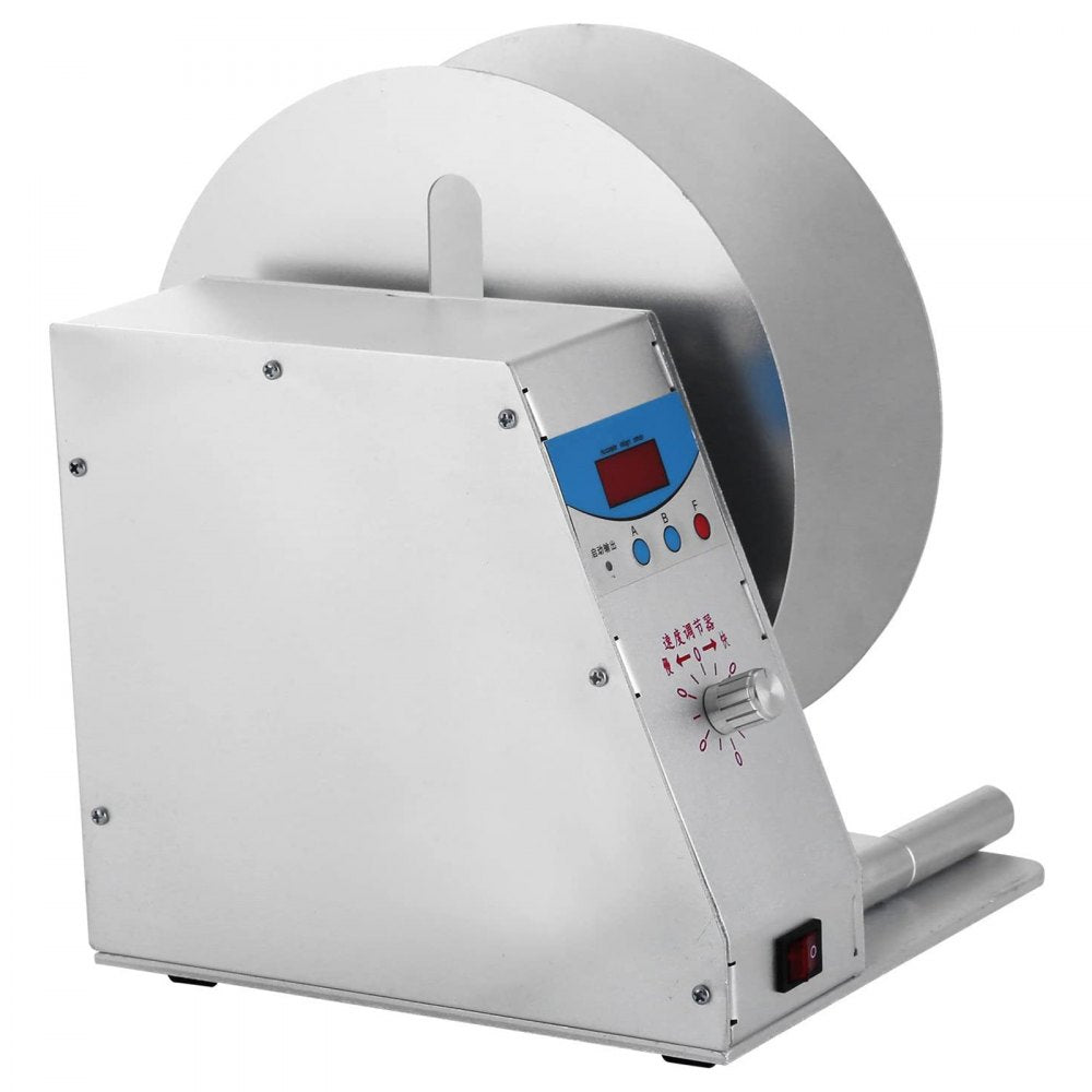 VEVOR Label Rewinder, Digital Automatic Rewinding Machine, Adjustable Speed 1 Core Sticker Tags Barcode Rewinder, Label Printing Machine for Office Warehouse Production line?110V?