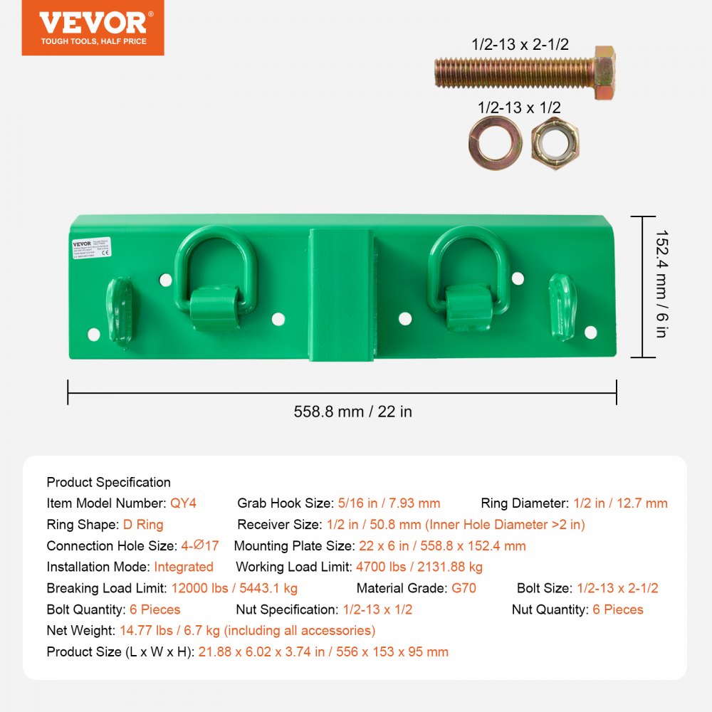 VEVOR 5/16" Tractor Bucket Hooks Grade 70 Steel Grab Hooks Heavy Duty 12,000 lbs