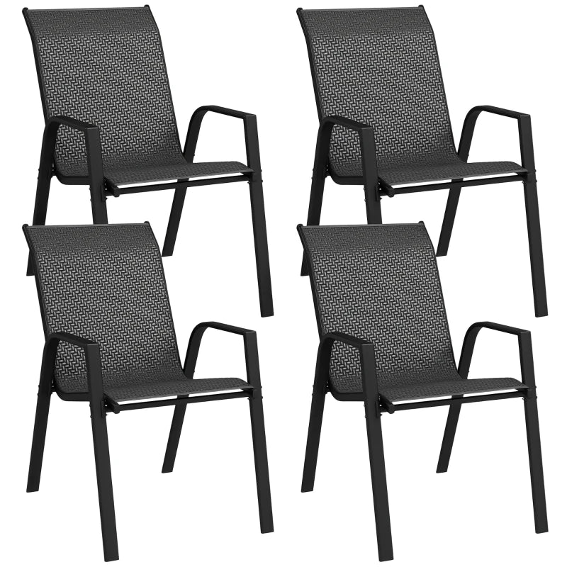 Four-Piece Stacking Rattan Outdoor Dining Chairs Set - Grey
