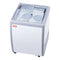 VEVOR 5.6 Cu.ft Commercial Ice Cream Display Case Gelato Dipping Freezer Cabinet