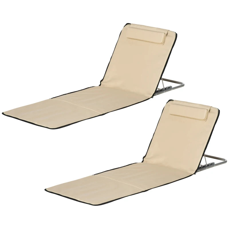 2 Pieces Beach Lounge Chair, Outdoor Folding Chaise Lounge Set w/ Pillow for Sunbath, Snap, Beige
