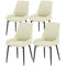 Set of 4 Upholstered Kitchen Chairs, Modern Dining Chairs with Diamond Tufting and Steel Legs for Dining Room, Cream White
