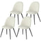 Set of 4 Modern Dining Chairs, Velvet Upholstered Kitchen Chairs with Steel Legs for Living Room, Cream White