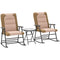 3-Piece Outdoor Foldable Rocking Chair Set, Light Brown