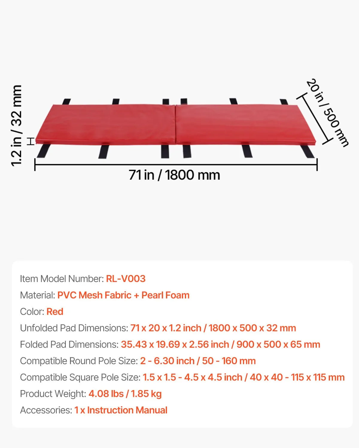 VEVOR 71" Basketball Pole Pad Durable Padding for 2-6.3" Round 4.5x4.5" Square Pole