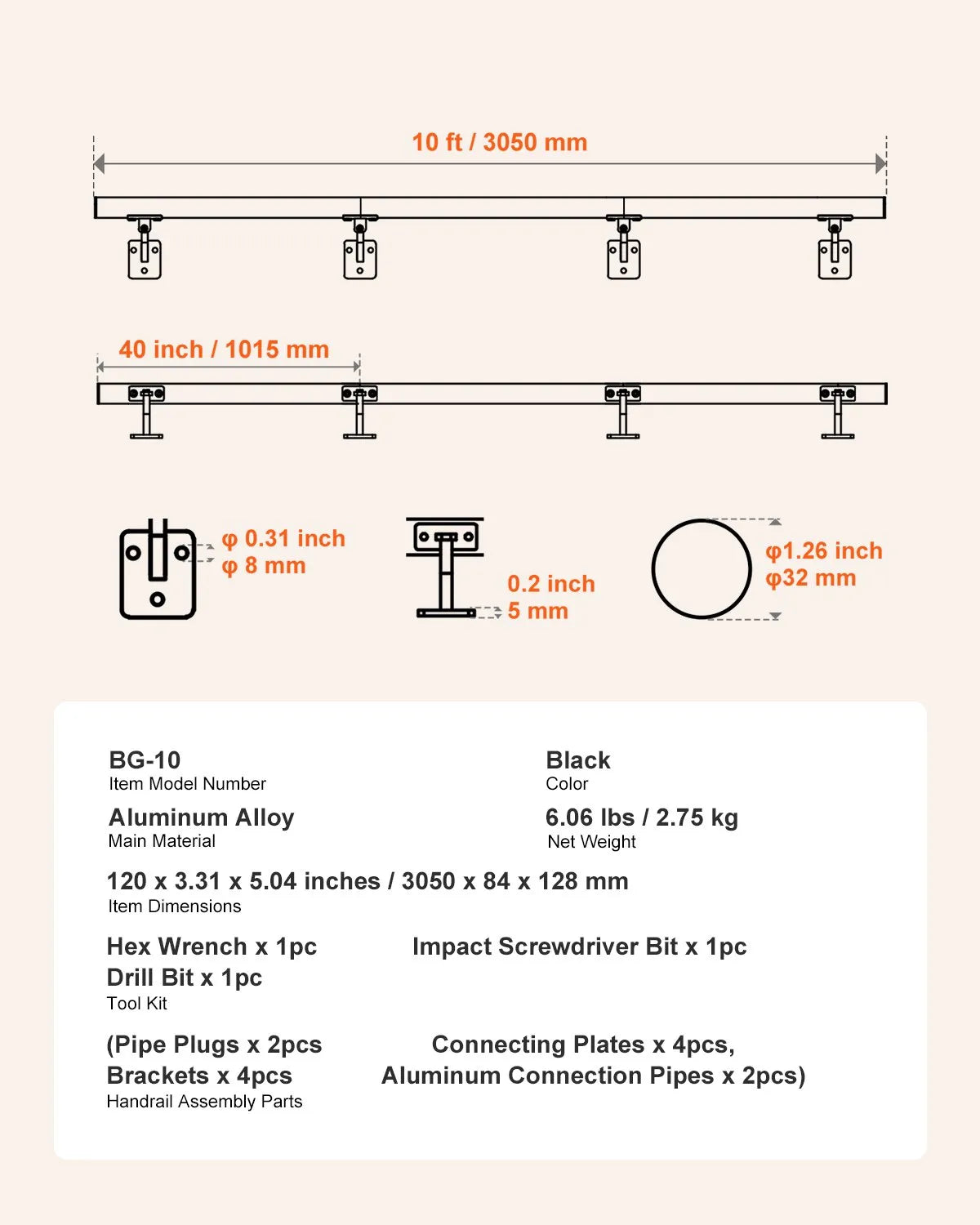 VEVOR 10ft Wall Mounted Stair Handrail Black Aluminum Indoor Outdoor Railing