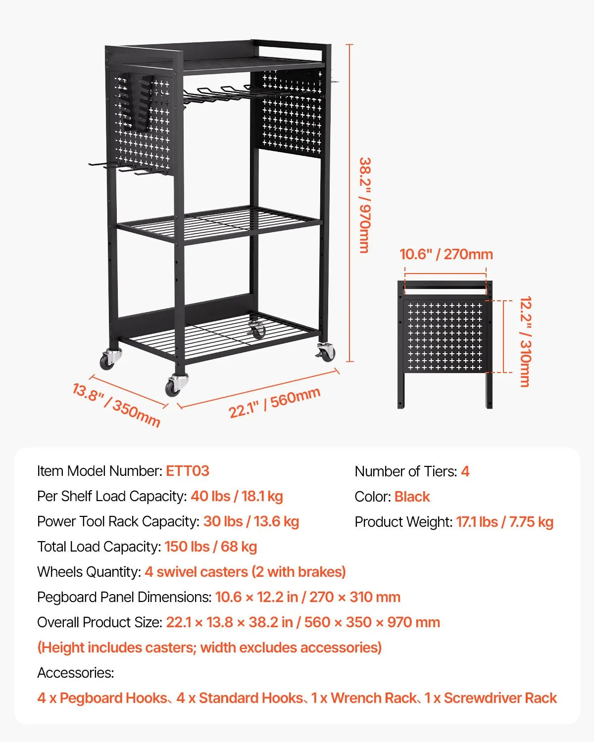 VEVOR 4-tier Tool Organizer Cart on Wheels 150 lbs Garage Cart for Workshop