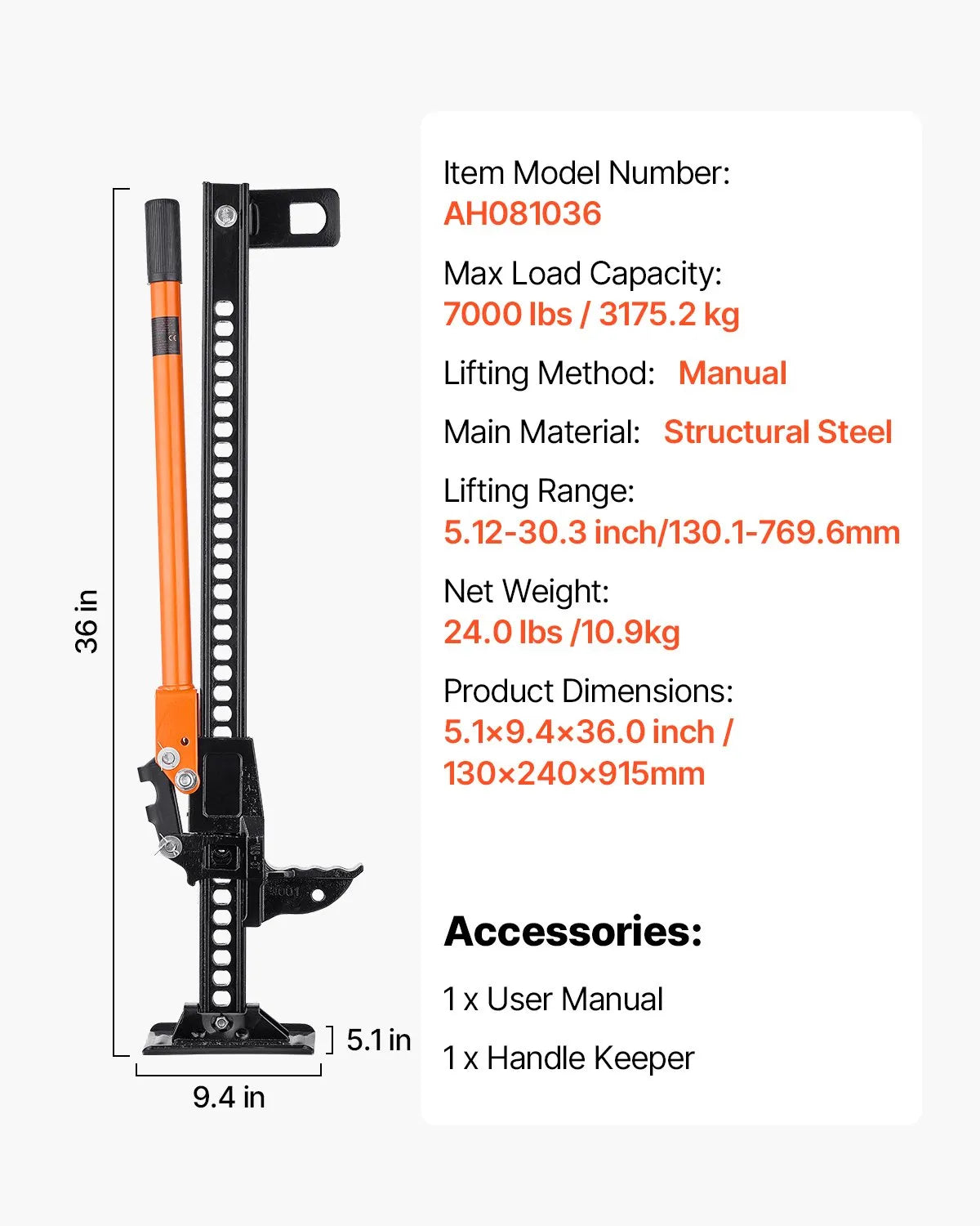 VEVOR 36" Off Road Farm Jack Hoist 7000 Lbs High Lift Tractor Vehicle's Winch