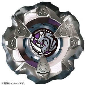 Takara Tomy Beyblade X Booster - BX-19 Rhino Horn 