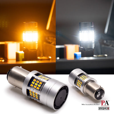 1157 2057 2357 7528 LED Turn Signal Light Anti Hyper Flash CANBUS Error Free Switchback Dual Color Bulb White Amber BAY15D | G54 Series HYUGA (Pack of 2) 