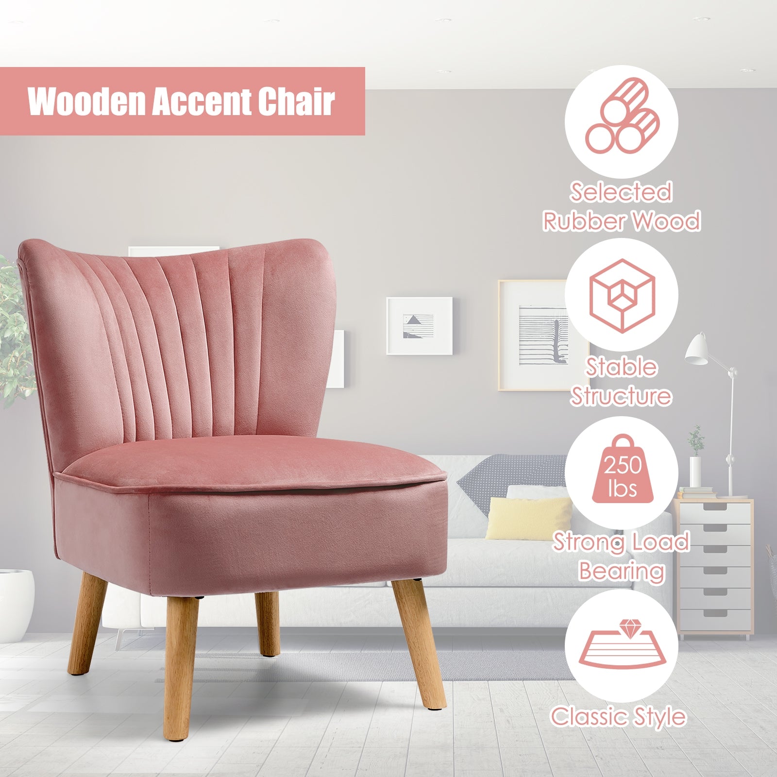 Modern Armless Velvet Accent Chair with Wood Legs-Pink