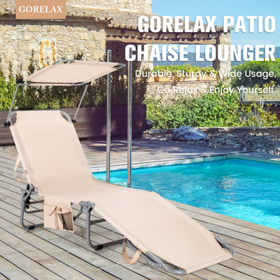 Adjustable Outdoor Beach Patio Pool Recliner with Sun ShadeÂ 