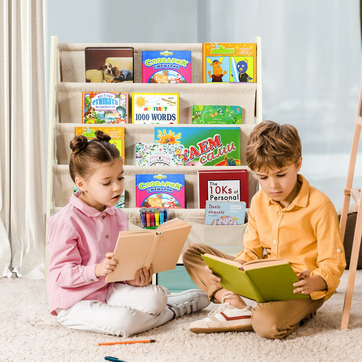 Kids Book and Toys Organizer Shelves-Beige