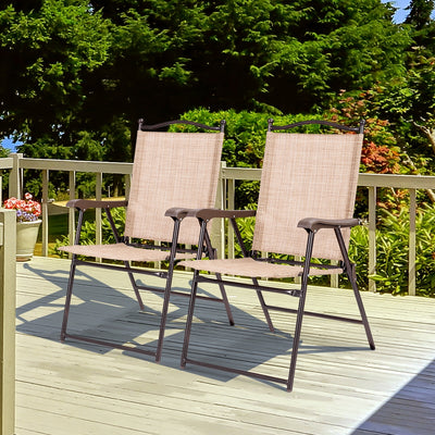 Set of 2 Patio Folding Sling Back Camping Deck Chairs-BeigeÂ 
