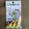 Big Sky Deluxe Minnows Jigs 3/8oz 3/pk