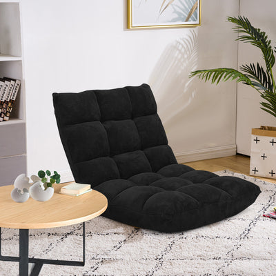 Adjustable 14-position Floor Chair Folding Lazy Gaming Sofa Chair-BlackÂ 