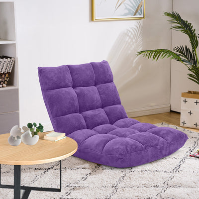 Adjustable 14-position Cushioned Floor Chair-PurpleÂ 