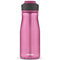Contigo 32 oz Autospout Ashland 2.0 Water Bottle - Leak-Proof One-Handed Sipping