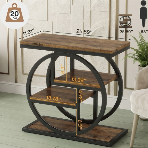 4-Tier Wood End Table, Narrow Industrial Side Table with Storage Shelves, Rustic Brown & Black Nightstand