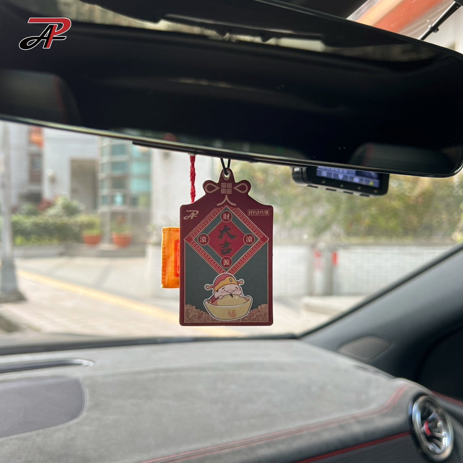 Hanging Perfume Card – Ideal for Home & Auto Aromatherapy (Pack of 10) 