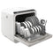 Portable Dishwasher, Counter Dishwasher with 4 Place Settings, 5 Washing Programs, Air-Dry Function, 6L Water Tank