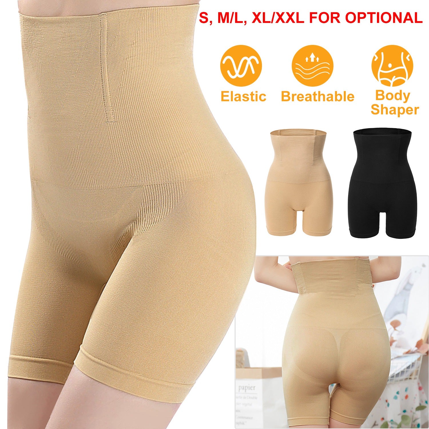 High Waist Shapewear Seamless Tummy Control Panties Butt Lifter Thigh Slimmer Body Trainer Shaper Compression Lingerie Panties for Women