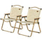 Outsunny 2 Pack Camping Chairs Lightweight Folding Armchairs Portable for Festivals Fishing Beach Hiking Beige