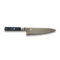 MIYABI 4000 FC Series 8-Inch Gyutoh Knife – Black Handle