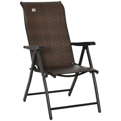 Outsunny Folding PE Rattan Lounge Chair, Portable Wicker Recliner with Adjustable Backrest for Patio, Garden, Brown 