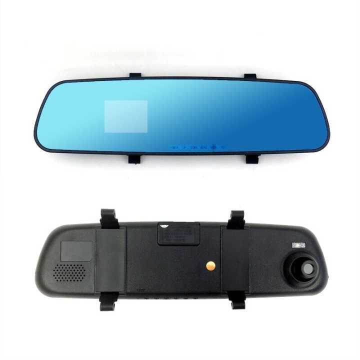 1080P HD Rearview Mirror Driving Recorder 