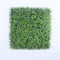 Valencia Green Wall (Box of 12) – UV-Resistant Artificial Greenery Panels for Indoor & Outdoor Décor