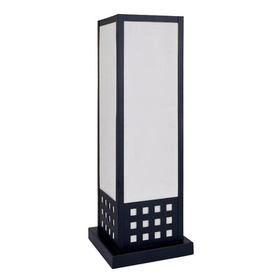 Contemporary Black Table Lamp 