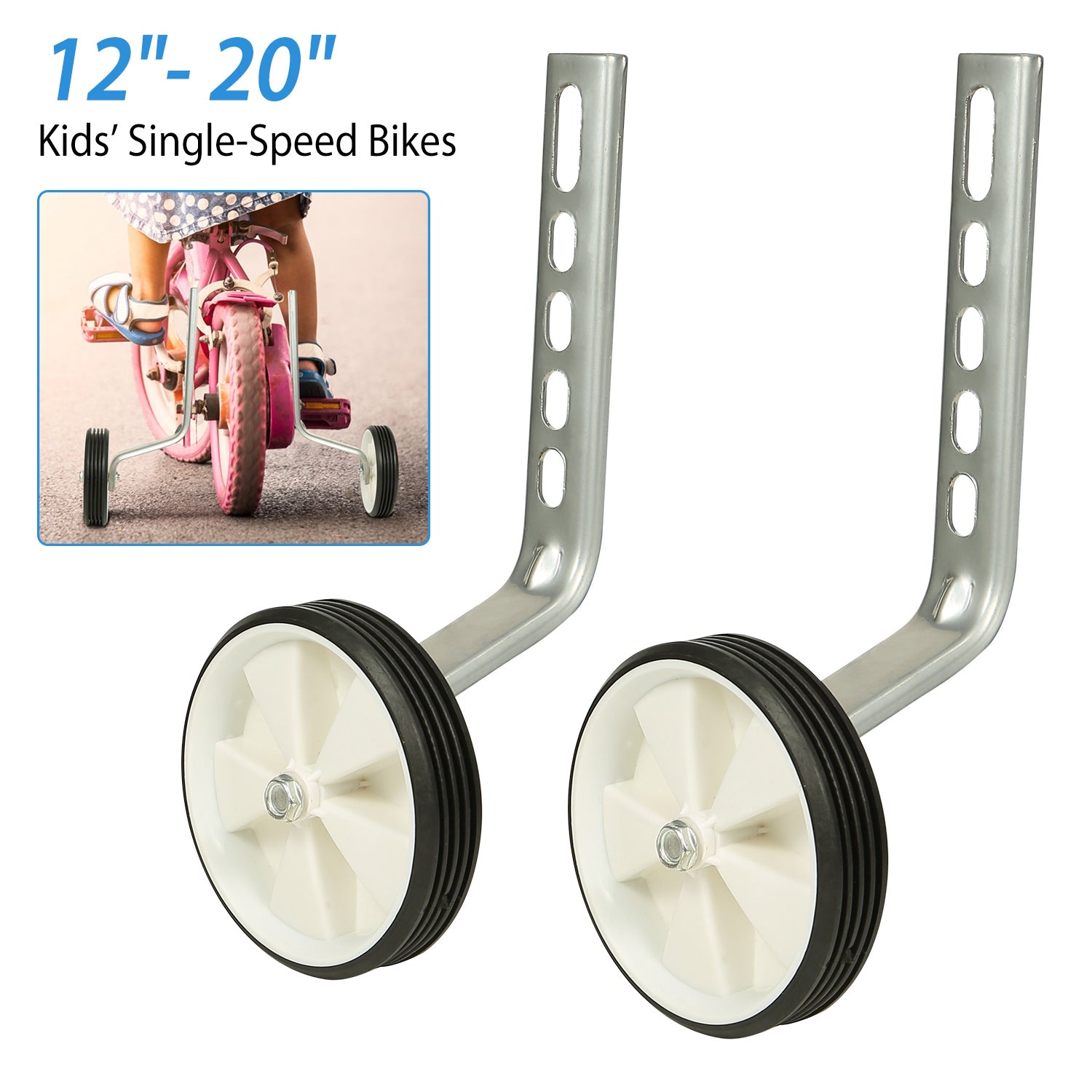 Bicycle Training Wheels Adjustable Kids Children Bike Stabilizer Wheel for 12"- 20" Bike 