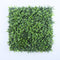 Malaga Green Wall Panels (Box of 12) – 20x20” UV-Resistant Artificial Hedge Panels for Indoor & Outdoor Walls by ArtiPlanto