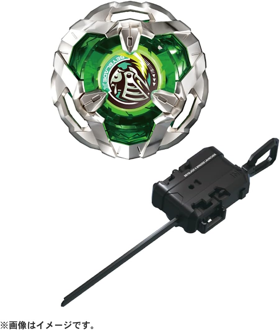 Takara Tomy Beyblade X Starter Set - BX-04 Night Shield 