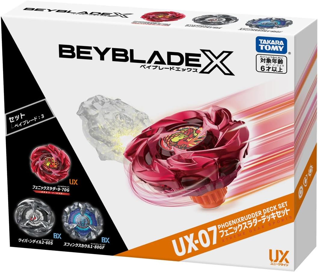 Takara Tomy Beyblade X Starter Set - UX-07 Phoenix Rudder Deck Set 
