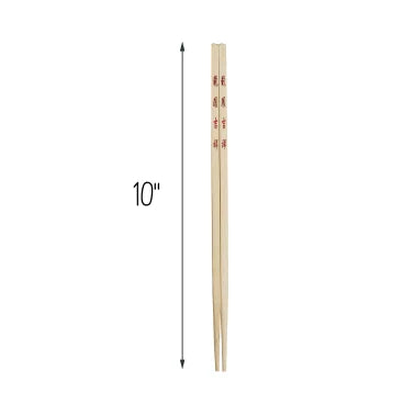 Joyce Chen® Reusable Burnished Bamboo Chopsticks (10 Pack)